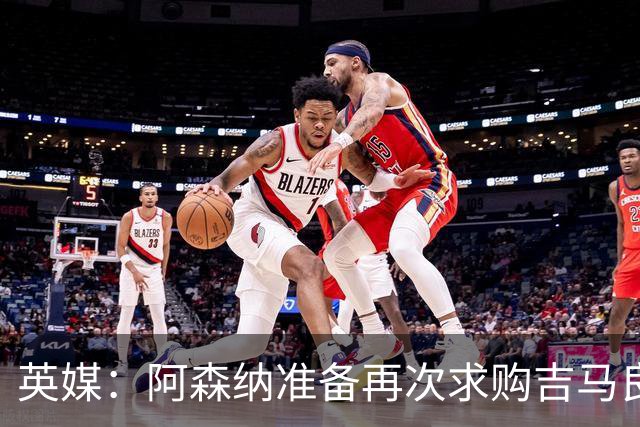 about image